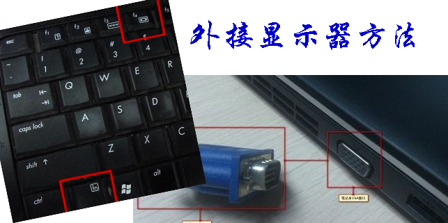 笔记本电脑开机黑屏怎么办win10,电脑开机出现nosignal然后黑屏