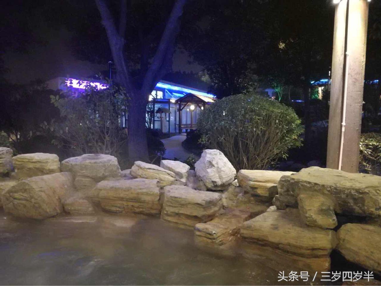 苏州阳山温泉,苏州阳山温泉度假山庄好吗