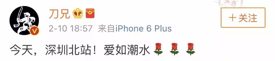 深圳北站早高峰有多拥挤,深圳北站被挤爆的原因