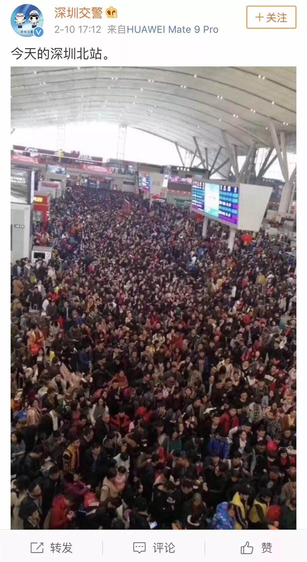 深圳北站早高峰有多拥挤,深圳北站被挤爆的原因