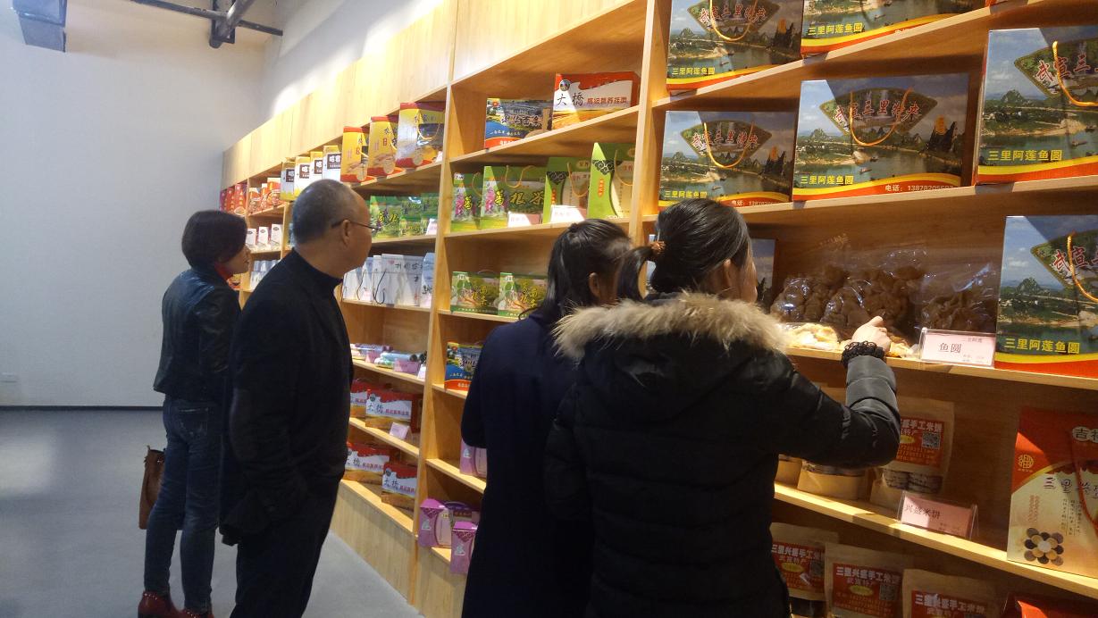 新春旅行去哪里,新春出游目的地