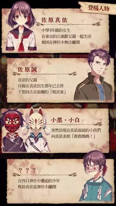 不氪金也能玩的良心手游推荐,推荐一款适合平民玩的手游