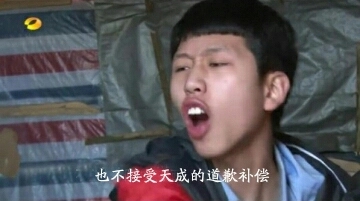 csol小霸王服务器爆炸视频,小霸王服务器csol