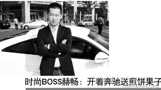 营销鬼才营销法则,营销的真理与现实