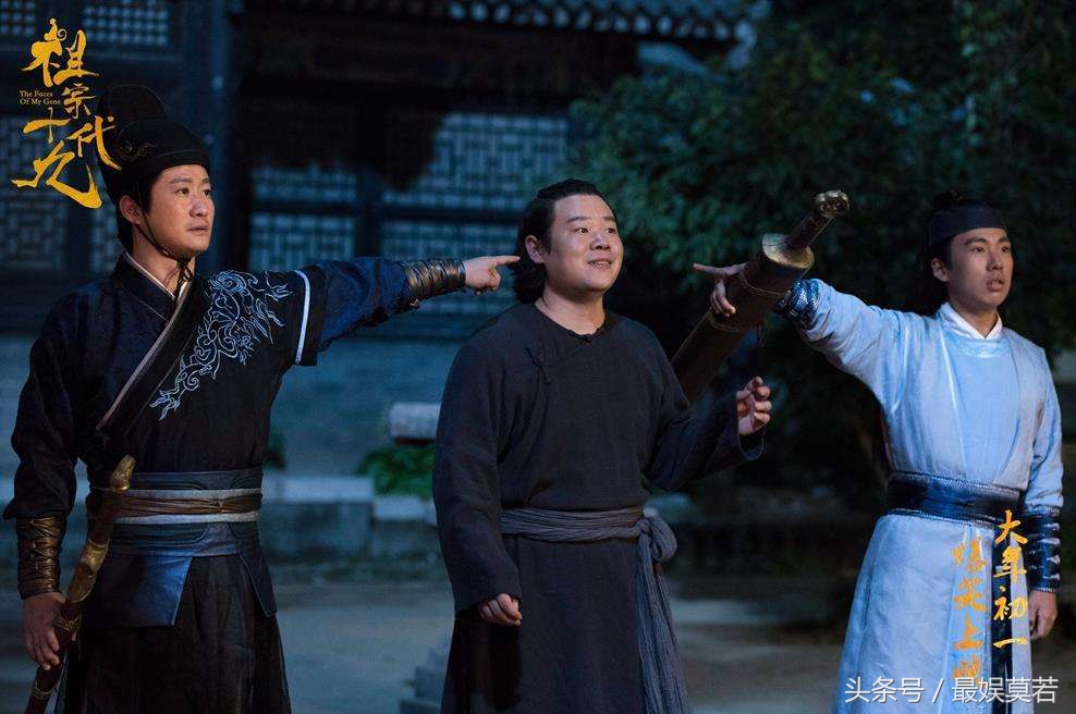 郭德纲赔钱最多的一部电影 (郭德纲拍的电影票房)