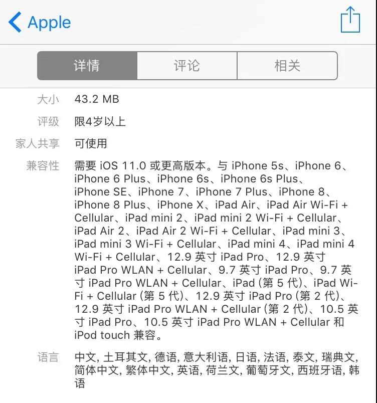iphone经常无服务怎么解决,iphone13promax手机无服务原因