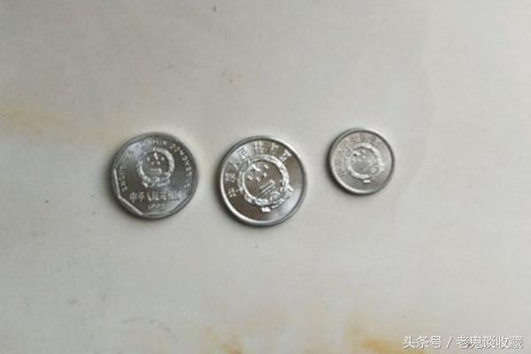 家里看到这样的硬币千万别乱花了,铝硬币有价值吗