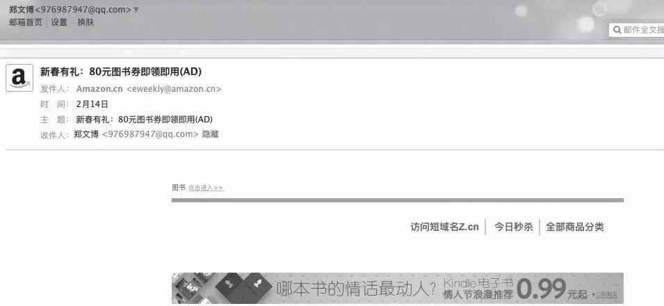 运营推广100个技巧,运营人员运营推广思路