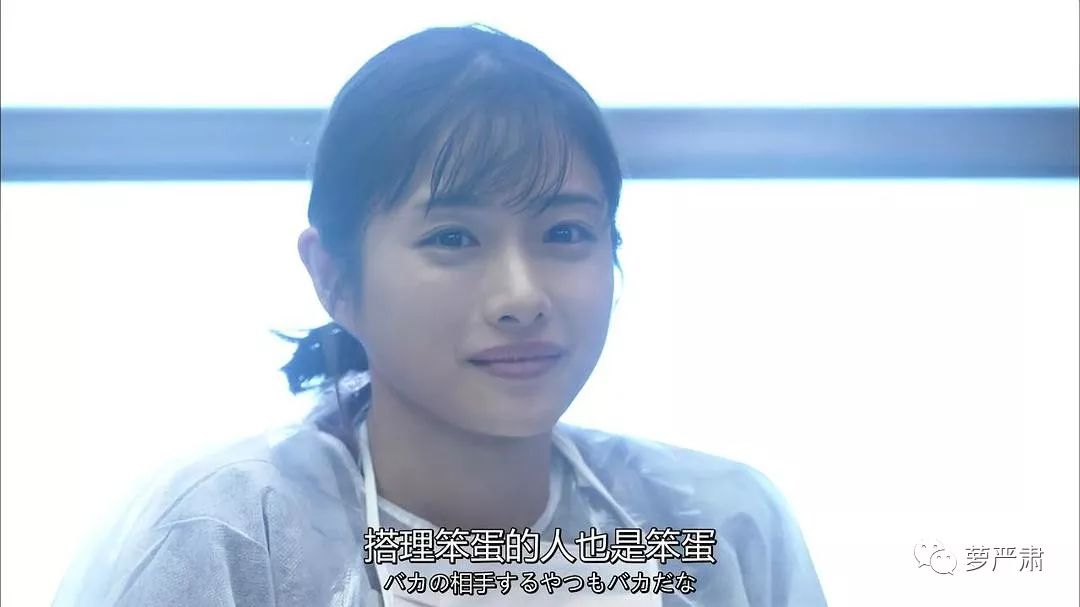 忙到面如土色不洗头，第一集就被分手，这个女主我好喜欢