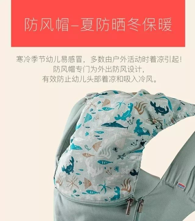 育儿神器是真的吗,好用的育儿神器