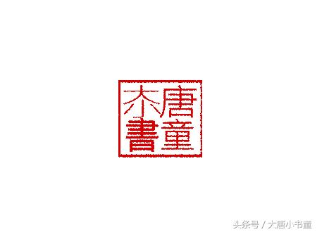 知行合一校训是哪个大学的,厚德励志博学创新是哪个大学校训