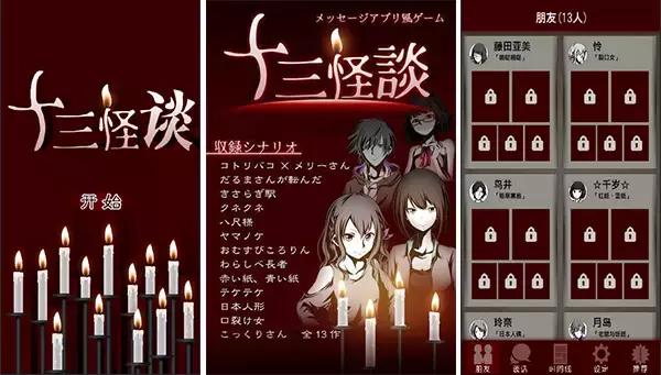 不氪金也能玩的良心手游推荐,推荐一款适合平民玩的手游