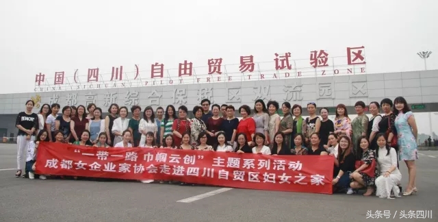 新春祝福这样送，成都优秀女性都在这儿~