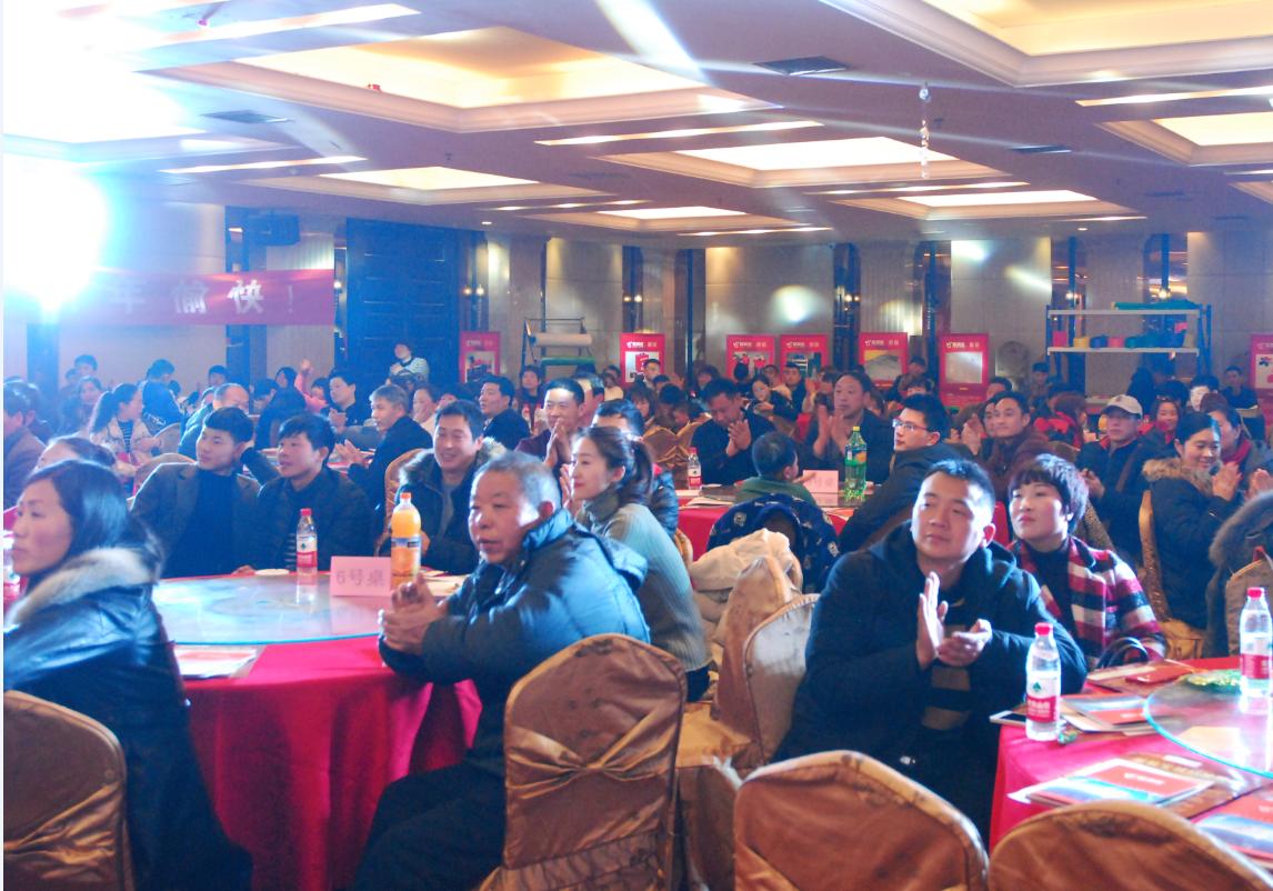 搞事情这次家装宝整大了