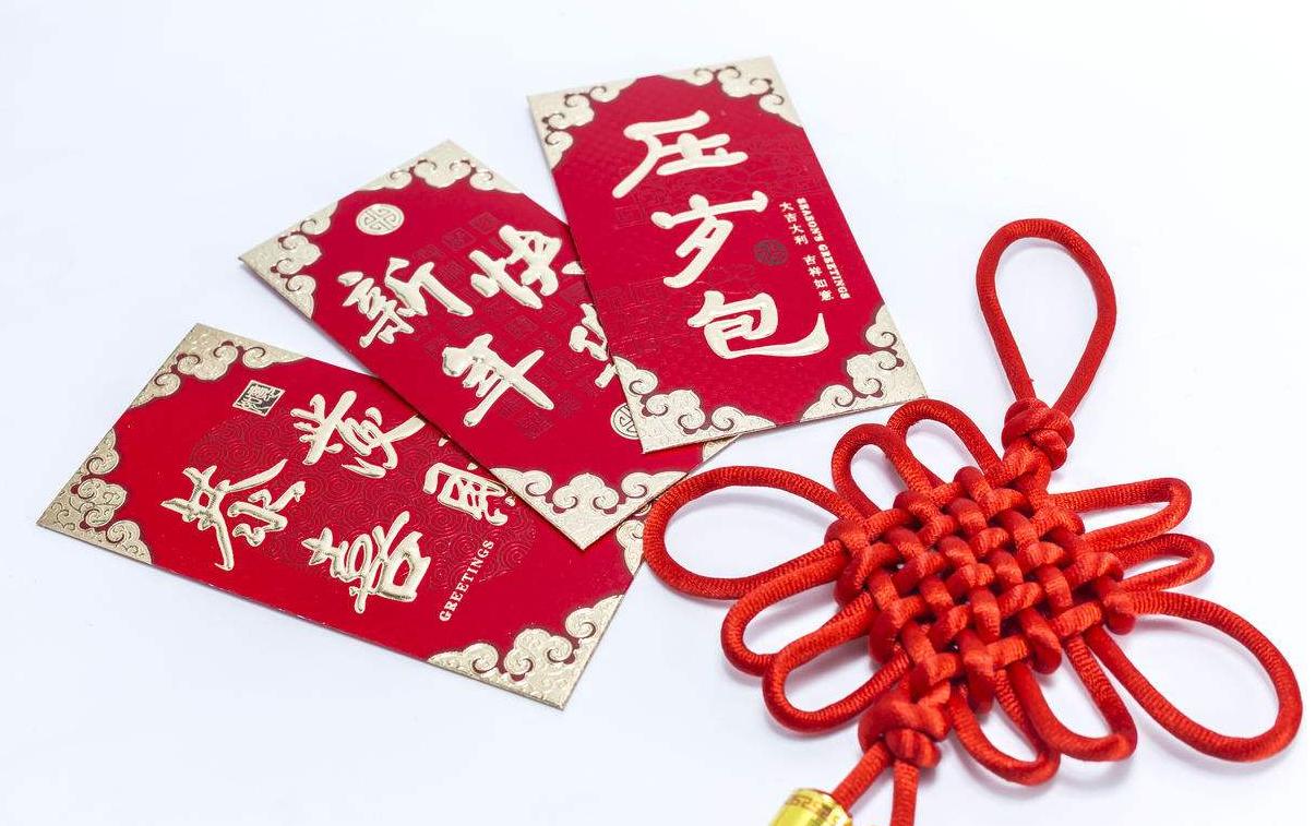 春节线上抢红包攻略,过年抢红包的小技巧