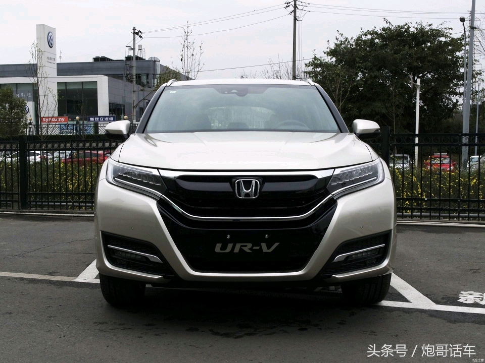 本田urv有哪几款,本田urv有哪几个版本