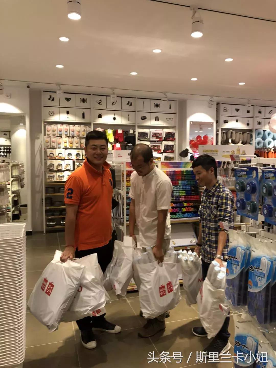 名创优品卢比多少钱,名创优品到店