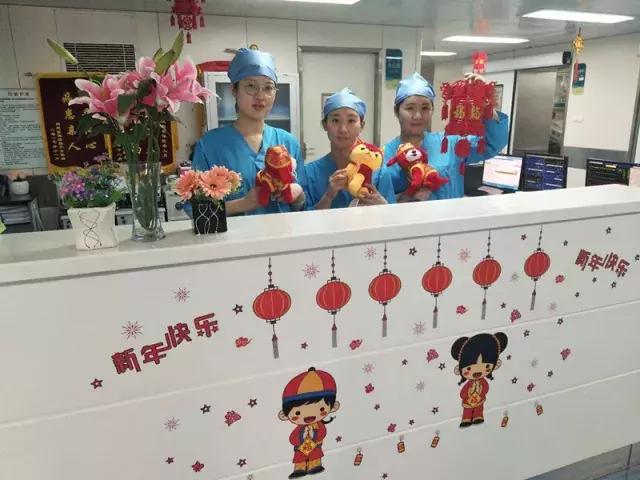 今天，小编带您去转转，看看北医三院里的年味儿