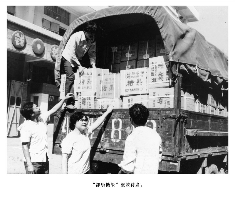 广西金嗓子集团产品,广西金嗓子