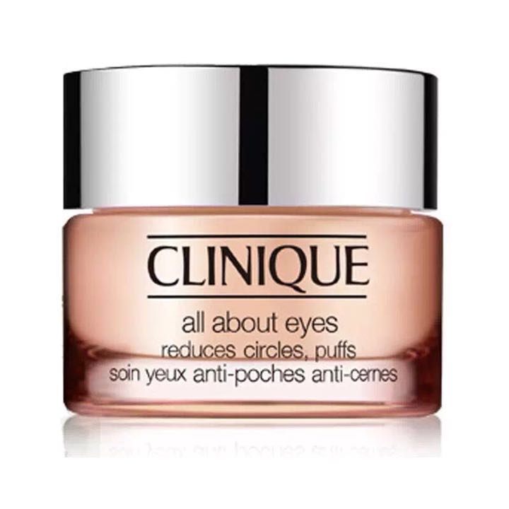 淡化眼细纹推荐眼霜告别熊猫眼,熬夜去黑眼圈最好用的眼霜