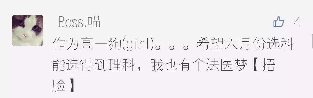 吐真剂可靠吗,吐真剂中文