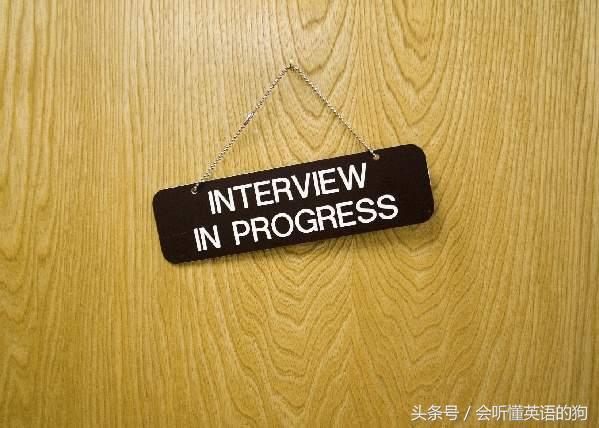 外企面试官提问的30个问题销售,外企面试英语口语500条