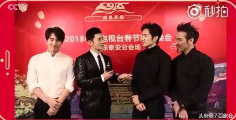 2018春晚那英王菲再度合作,春晚王菲那英节目播放了吗