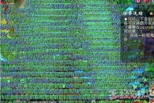 史上最牛玩家,史上最牛游戏玩家