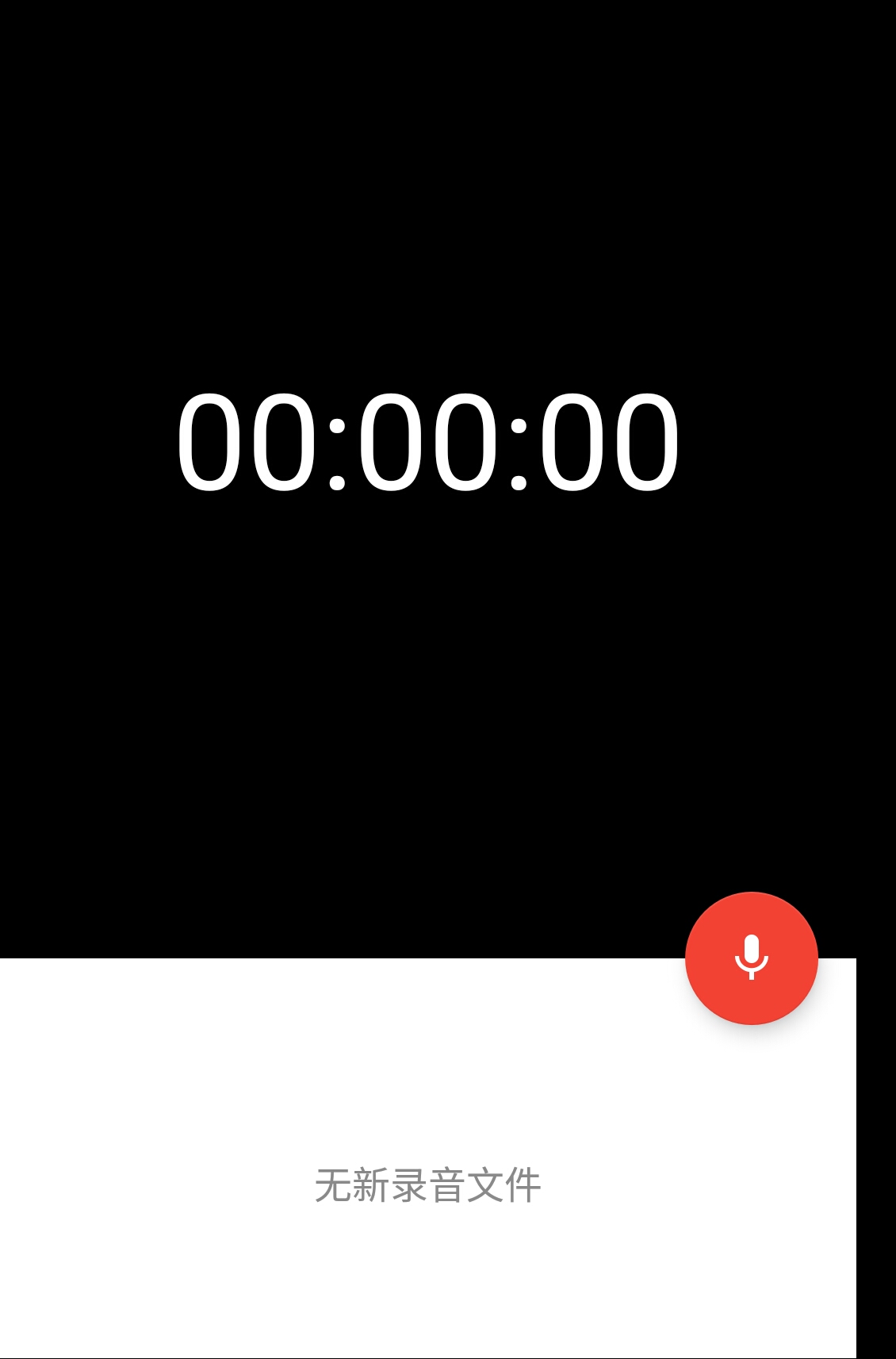 摩托罗拉moto怎么样,摩托罗拉moto配置参数