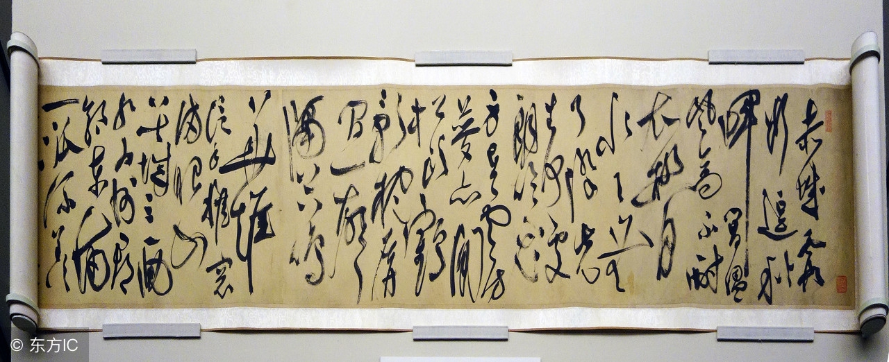 唐伯虎祝枝山画凤凰,唐伯虎沈周绘画