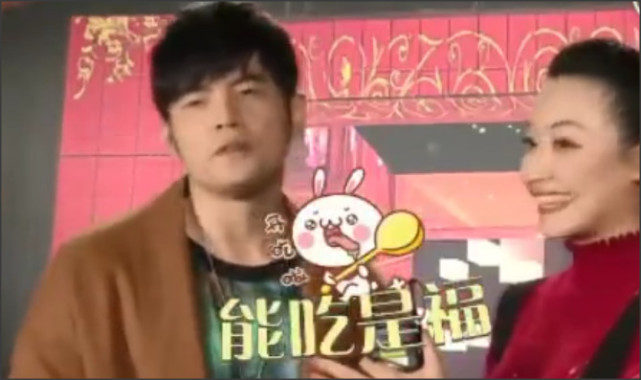 周杰伦吃奶茶变胖,周杰伦说胖了也会喝珍珠奶茶
