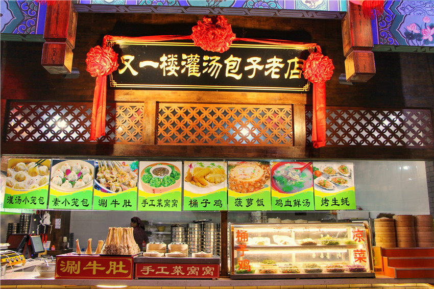 开封特色小吃桶子鸡,开封著名的小吃一条街在哪里