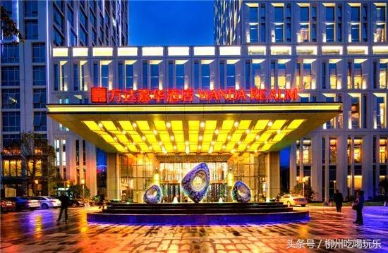 柳州市酒店推荐150左右,柳州市中心主题酒店推荐