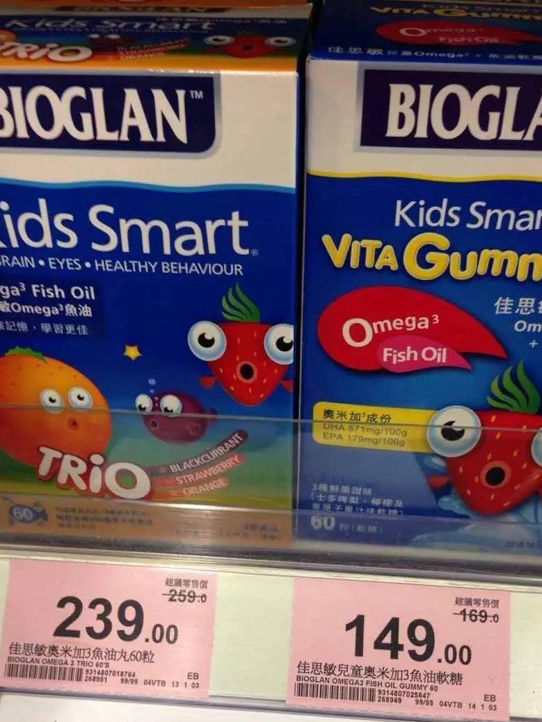 香港婴儿奶粉口碑最好的前十名,美素佳儿香港万宁价格