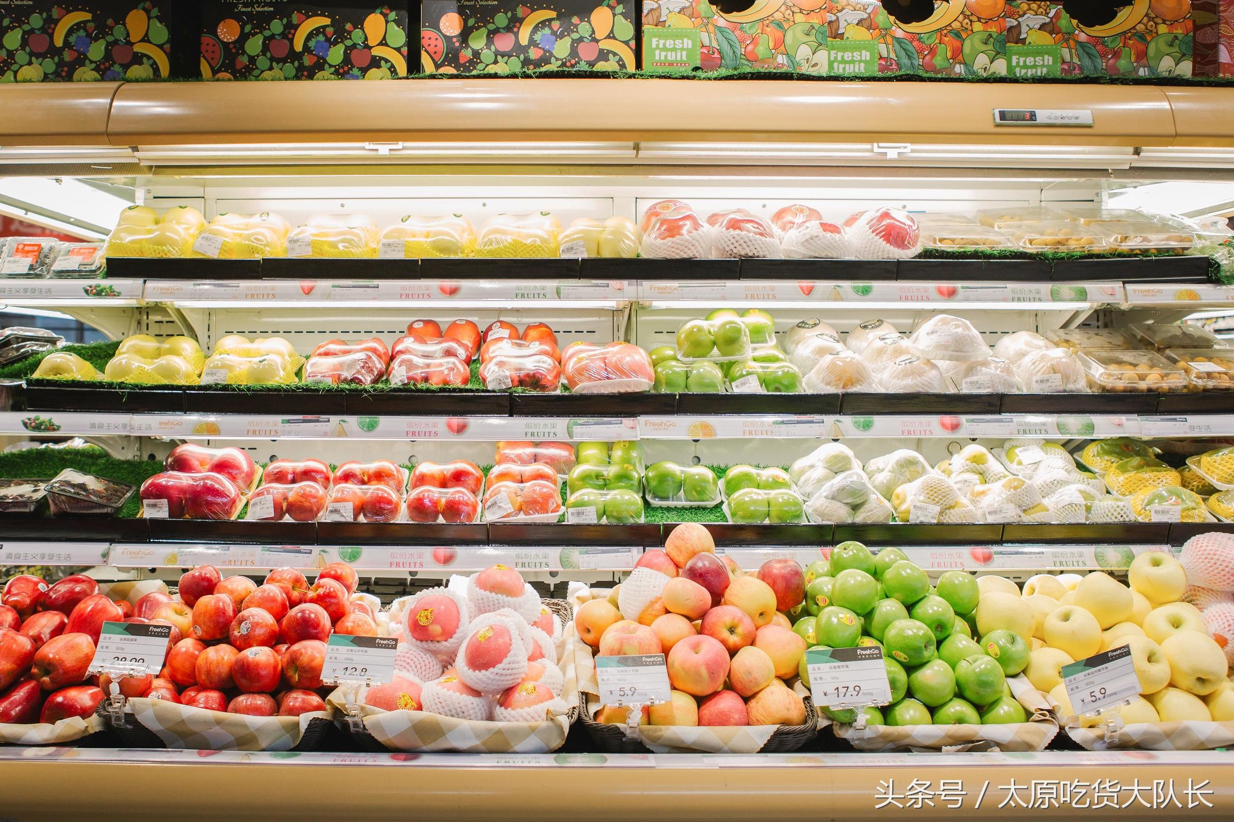 探店太原市,太原哪里有卖进口商品的超市