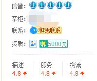 如何识别代购买的雅诗兰黛真假,一条视频教你辨别真假代购