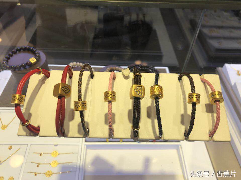 周大福黄金转运福珠,周生生黄金转运珠值得购买么