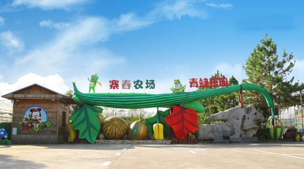 金华近期活动,金华市最新活动