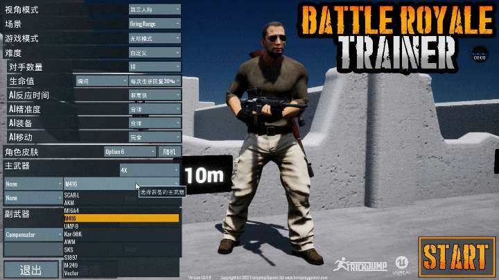 绝地求生压枪技巧鼠标操作,绝地求生快速瞄准设置控制教程