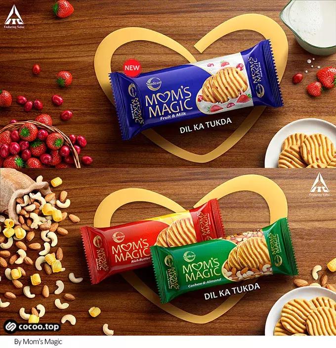 广告语文艺,广告语的魅力