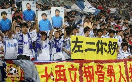 津门足坛双百颂孙建军,津门足坛双百颂书籍