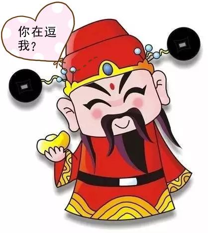 正月初五迎财神接财神图片,年初五接财神是文财神还是武财神