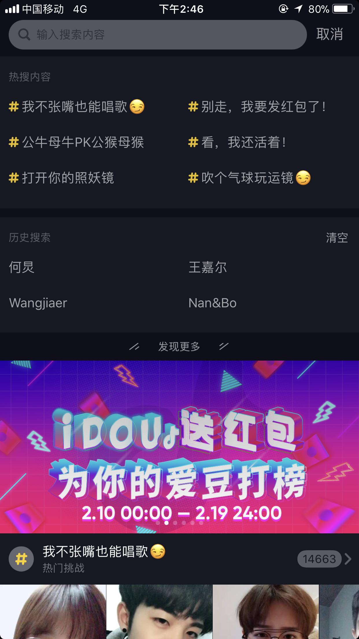 明星红毯穿衣一个敢设计一个敢穿,明星红毯时尚穿搭有哪些潮流元素