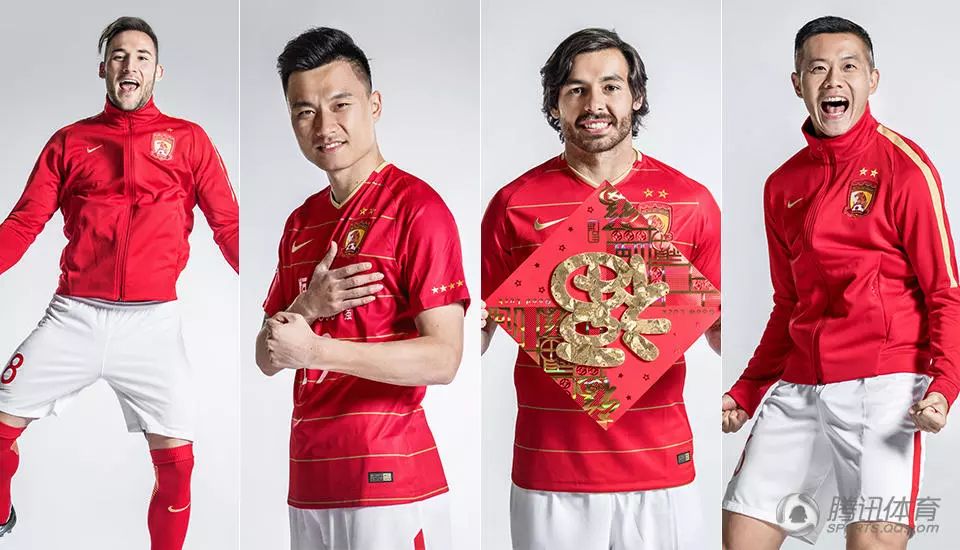 贺新春拜年,狗年贺新春