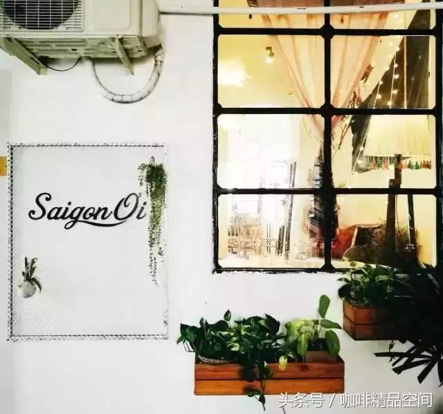 越南咖啡和云南咖啡,越南咖啡与后谷咖啡哪个好