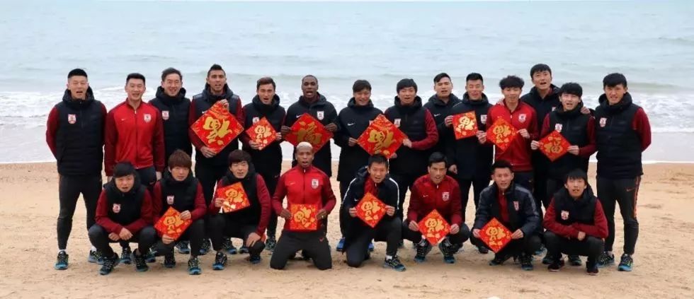 贺新春拜年,狗年贺新春