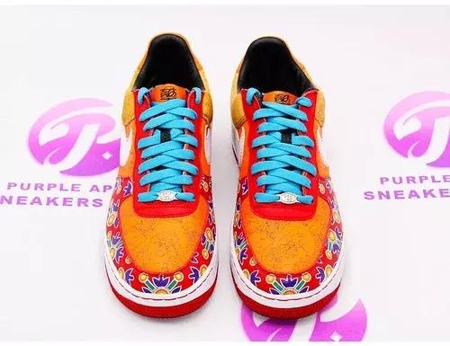 红双喜限定系列,红双喜限定八星