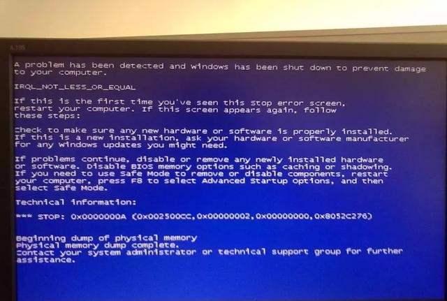 华硕电脑蓝屏0x0000007b解决步骤,电脑出现蓝屏0xc000000e怎么处理