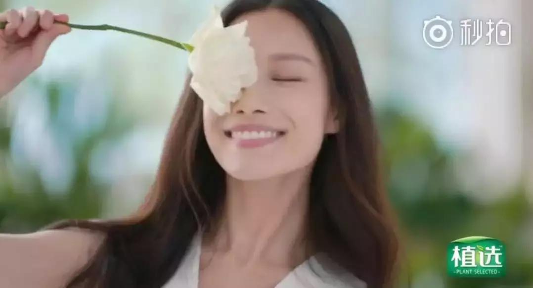 代言一个接一个，她的资源也太好了吧