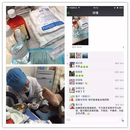 不一样的春节别样的坚守,别样的春节别样的坚守